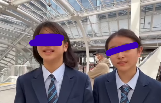 多摩大学附属聖ヶ丘中学高校の制服写真画像まとめ・レビュー口コミ評判・生徒の着こなし・夏服冬服詳細情報