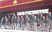 Resumo da foto do uniforme da Miyoshi Municipal Tokaichi Junior High School, revisão da reputação boca a boca, vestido de estudante, roupas de verão, roupas de inverno, informações detalhadas