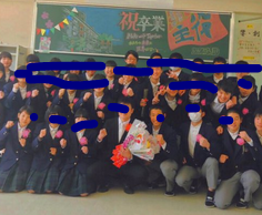 府中市立第一中学校の制服写真画像まとめ・レビュー口コミ評判・生徒の着こなし・夏服冬服詳細情報