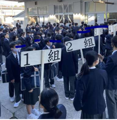 広島市立井口中学校の制服写真画像動画まとめ・レビュー口コミ評判・生徒の着こなし【2020年/令和2年新制服】