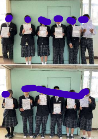 広島市立観音中学校の制服写真画像動画まとめ・レビュー口コミ評判・生徒の着こなし・夏服冬服詳細情報