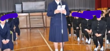 呉市立片山中学校の制服写真画像動画まとめ・レビュー口コミ評判・生徒の着こなし・夏服冬服詳細情報