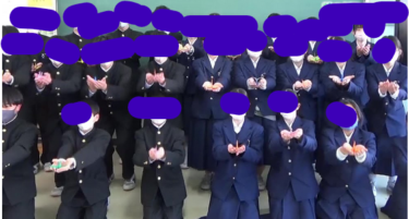 広島市立己斐中学校の制服写真画像動画まとめ・レビュー口コミ評判・生徒の着こなし・夏服冬服詳細情報