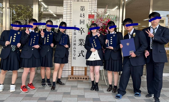 東京都立清瀬高校の制服写真画像まとめ・レビュー口コミ評判・生徒の着こなし・夏服冬服詳細情報