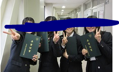 東京都立清瀬高校の制服写真画像まとめ・レビュー口コミ評判・生徒の着こなし・夏服冬服詳細情報