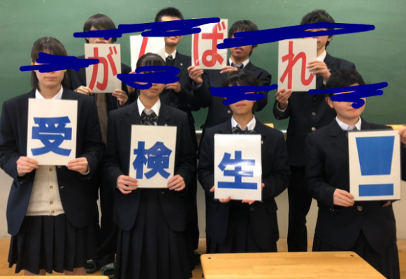 東京都立清瀬高校の制服写真画像まとめ・レビュー口コミ評判・生徒の着こなし・夏服冬服詳細情報