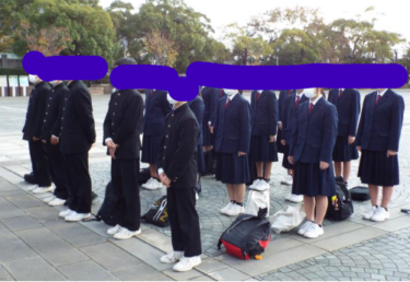 三次市立甲奴中学校の制服写真画像動画まとめ・レビュー口コミ評判・生徒の着こなし・夏服冬服詳細情報