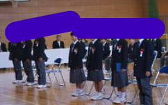 呉市立下蒲刈中学校の制服写真画像動画まとめ・レビュー口コミ評判・生徒の着こなし・夏服冬服詳細情報