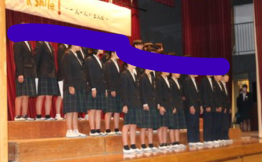 三次市立塩町中学校の制服写真画像動画まとめ・レビュー口コミ評判・生徒の着こなし・夏服冬服詳細情報