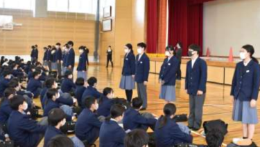 広島市立祇園中学校の制服写真画像まとめ・レビュー口コミ評判・生徒の着こなし・夏服冬服詳細情報