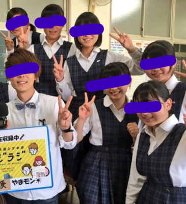 広島市立大州中学校の制服写真画像動画まとめ・レビュー口コミ評判・生徒の着こなし・夏服冬服詳細情報│全国中高制服グラム-全国47都道府県の中学校高等学校 制服検索口コミ-