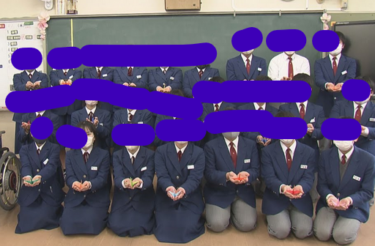 広島市立楠那中学校の制服写真画像動画まとめ・レビュー口コミ評判・生徒の着こなし・夏服冬服詳細情報