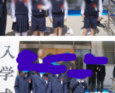 広島市立似島学園中学校の制服写真画像まとめ・レビュー口コミ評判・生徒の着こなし・夏服冬服詳細情報