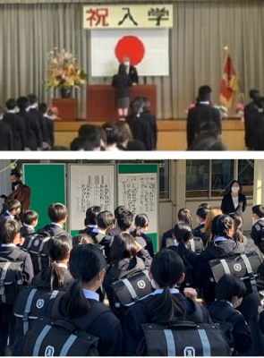 広島市立亀崎中学校の制服写真画像まとめ・レビュー口コミ評判・生徒の着こなし・夏服冬服詳細情報
