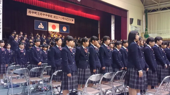 府中町立府中中学校の制服写真画像まとめ・レビュー口コミ評判・生徒の着こなし・夏服冬服詳細情報