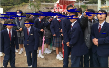 尾道市立因北中学校の制服写真画像動画まとめ・レビュー口コミ評判・生徒の着こなし・夏服冬服詳細情報