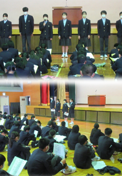 世羅町立甲山中学校の制服写真画像まとめ・レビュー口コミ評判・生徒の着こなし・夏服冬服詳細情報
