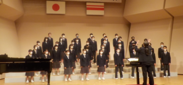 Onomichi City Mitsuri Junior High School Uniform Резюме на снимките, преглед на репутацията от уста на уста, облекло на учениците, летни дрехи, зимни дрехи, подробна информация
