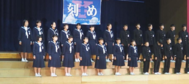 尾道市立吉和中学校の制服写真画像動画まとめ・レビュー口コミ評判・生徒の着こなし・夏服冬服詳細情報