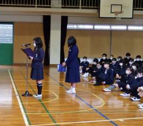 広島市立阿戸小中一貫校の制服写真画像動画まとめ・レビュー口コミ評判・生徒の着こなし・夏服冬服詳細情報│全国中高制服グラム全国47都道府県の中
