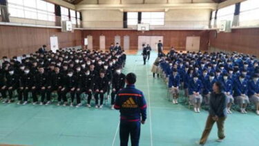 広島市立矢野中学校の制服写真画像動画まとめ・レビュー口コミ評判・生徒の着こなし・夏服冬服詳細情報