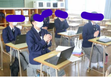 廿日市市立七尾中学校の制服写真画像動画まとめ・レビュー口コミ評判・生徒の着こなし・夏服冬服詳細情報