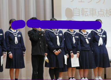 福山市立加茂中学校の制服写真画像まとめ・レビュー口コミ評判・生徒の着こなし・夏服冬服詳細情報