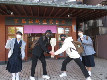 廿日市市立廿日市中学校の制服写真画像動画まとめ・レビュー口コミ評判・生徒の着こなし・夏服冬服詳細情報
