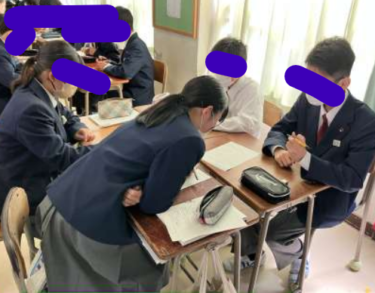 広島市立五日市観音中学校の制服写真画像動画まとめ・レビュー口コミ評判・生徒の着こなし・夏服冬服詳細情報