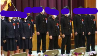 広島市立砂谷中学校の制服写真画像動画まとめ・レビュー口コミ評判・生徒の着こなし・夏服冬服詳細情報