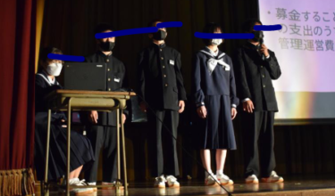三原市立幸崎中学校の制服写真画像まとめ・レビュー口コミ評判・生徒の着こなし・夏服冬服詳細情報
