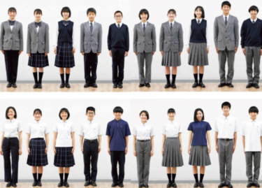 広島修道大学ひろしま協創中学高校の制服写真画像動画まとめ・レビュー口コミ評判【2019年/令和1年度新制服】新旧制服比較（旧広島修道大学附属鈴峯女子）