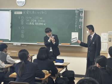 福山市立城北中学校の制服写真画像動画まとめ・レビュー口コミ評判・生徒の着こなし・夏服冬服詳細情報