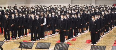 如水館中学高校の制服写真画像動画まとめ・レビュー口コミ評判・生徒の着こなし・夏服冬服詳細情報