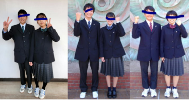 広島市立広島中等教育学校の制服写真画像動画まとめ・レビュー口コミ評判・生徒の着こなし・夏服冬服詳細情報
