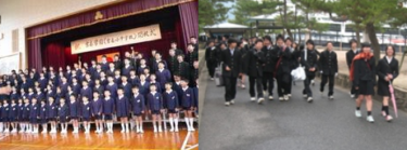 廿日市市立宮島学園小中学校の制服写真画像動画まとめ・レビュー口コミ評判・生徒の着こなし・夏服冬服詳細情報