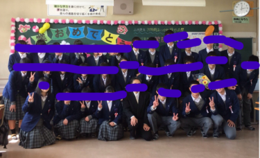 福山市立済美中学校の制服写真画像まとめ・レビュー口コミ評判・生徒の着こなし・夏服冬服詳細情報