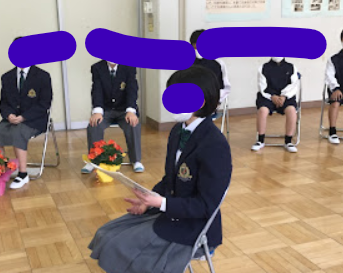 愛川町立愛川中学校の制服写真画像動画まとめ・レビュー口コミ評判・生徒の着こなし・夏服冬服詳細情報