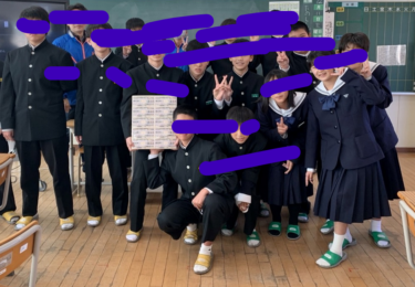 大崎町立大崎中学校の制服写真画像動画まとめ・レビュー口コミ評判・生徒の着こなし・夏服冬服詳細情報