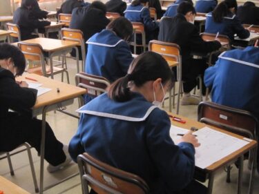 鹿児島市立桜丘中学校の制服写真画像動画まとめ・レビュー口コミ評判・生徒の着こなし・夏服冬服詳細情報