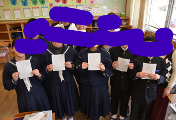 肝付町立国見中学校の制服写真画像まとめ・レビュー口コミ評判・生徒の着こなし・夏服冬服詳細情報