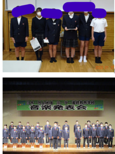 日置市立日吉学園（小中一貫）の制服写真画像まとめ・レビュー口コミ評判・生徒の着こなし・セーラー学ラン廃止