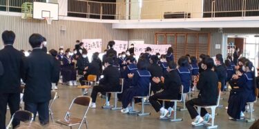 日置市立吹上中学校の制服写真画像動画まとめ・レビュー口コミ評判・生徒の着こなし・夏服冬服詳細情報