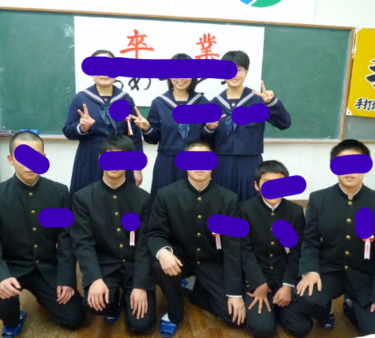 [Chiuso] Riassunto foto immagine video dell'uniforme della Satsumasendai City Kaiyo Junior High School, recensioni, passaparola, come indossano gli studenti, informazioni dettagliate sugli abiti estivi e invernali [Chiuso]
