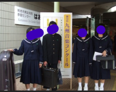 曽於市立末吉中学校の制服写真画像動画まとめ・レビュー口コミ評判・生徒の着こなし・夏服冬服詳細情報