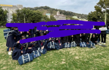 鹿児島市立谷山中学校の制服写真画像動画まとめ・レビュー口コミ評判・生徒の着こなし・夏服冬服詳細情報