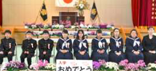 長島町立獅子島小中学校の制服写真画像動画まとめ・レビュー口コミ評判・生徒の着こなし・夏服冬服詳細情報
