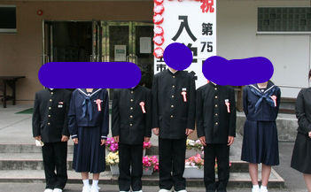 【閉校】日置市立上市来中学校の制服写真画像動画まとめ・レビュー口コミ評判・生徒の着こなし・夏服冬服詳細情報【廃校】