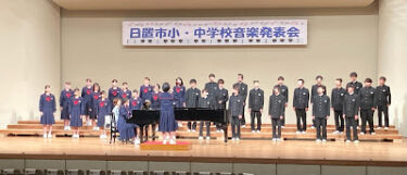 日置市立伊集院中学校の制服写真画像動画まとめ・レビュー口コミ評判・生徒の着こなし・夏服冬服詳細情報