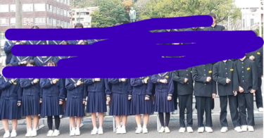 南大隅町立根占中学校の制服写真画像動画まとめ・レビュー口コミ評判・生徒の着こなし・夏服冬服詳細情報